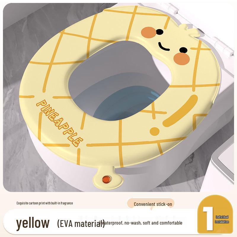Newcomer Special: 5 Yuan Off - Aroma Universal Waterproof EVA Toilet Seat Cushion