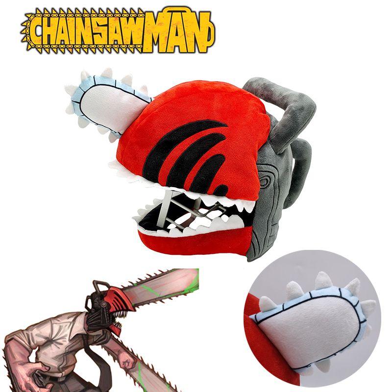 

Pochita Man Chainsaw Denji Plush Headgear Cosplay Mask Fancy Dress Party Prop