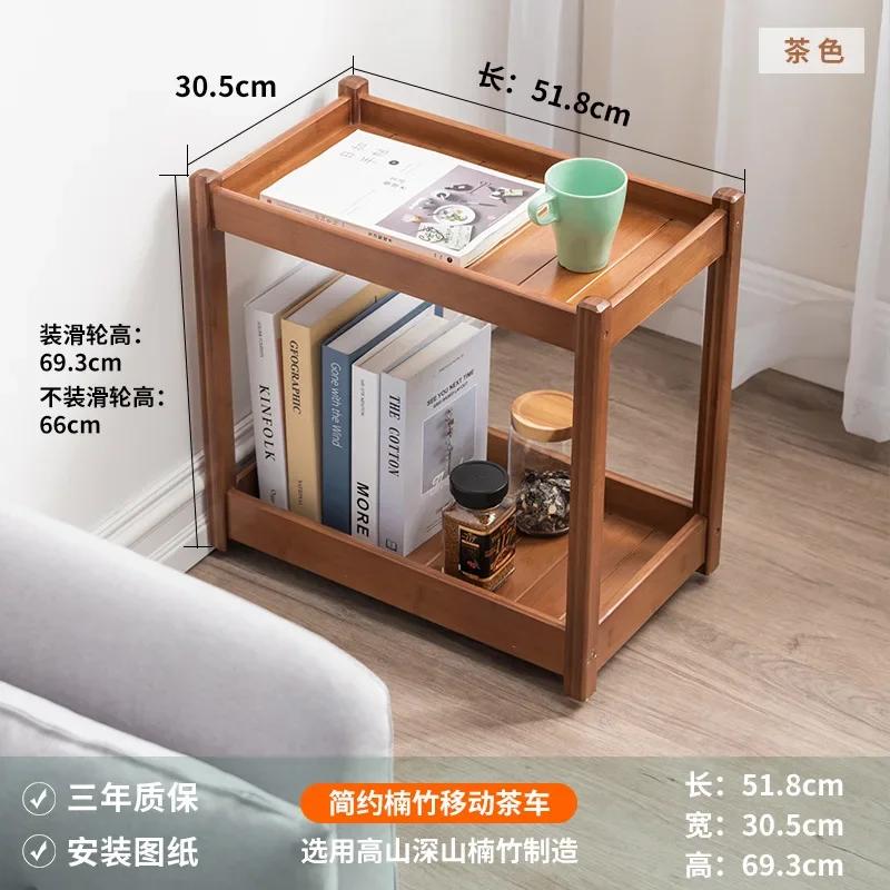 Small Table Side Table Living Room Sofa Side Cabinet Movable Coffee Table Bedside Side Cabinet Supporter Home Tea Simple