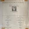 LP Record PAUL DAVIS  Singer Of Songs Teller Of Tales 25AP2023PROMO CBS SONY 1977 Japan Obi Rock Used