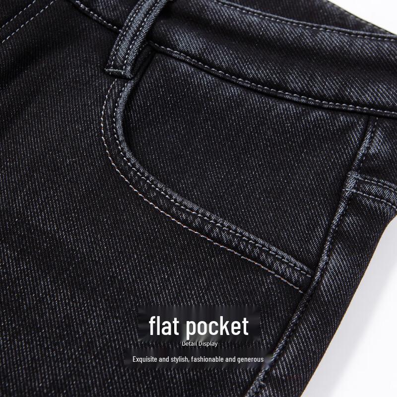 Hodo Men's Winter Fleece-Lined Thermal Straight-Leg Jeans