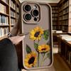Vibrant Yellow Sunflowers On White Soft TPU Phone Case for iPhone 17 16 15 14 13 12 11 Pro Max Plus Shockproof Anti-Slip Cover