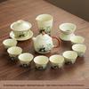 Ru Kiln Panda Kung Fu Tea Set