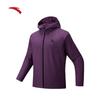Anta Water Shell 3.0 Men's Waterproof Outdoor Hooded Jacket