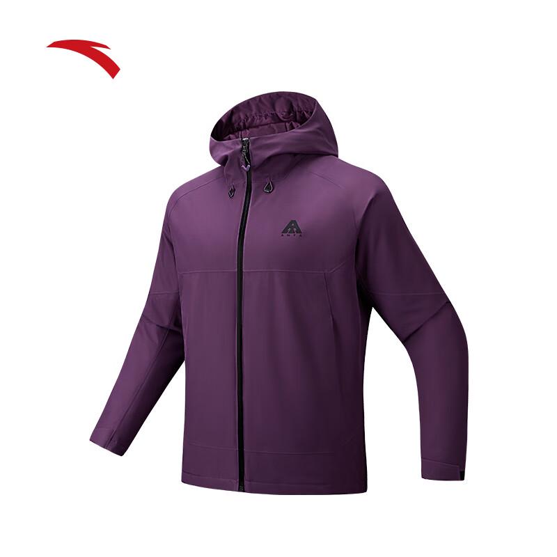 Anta Water Shell 3.0 Men's Waterproof Outdoor Hooded Jacket