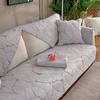 White Print Sofa Covers Double-sided Cotton  Sofa Cushion Four Seasons Sofa Towel Living Room Corner Couch Cover Armrest Towel