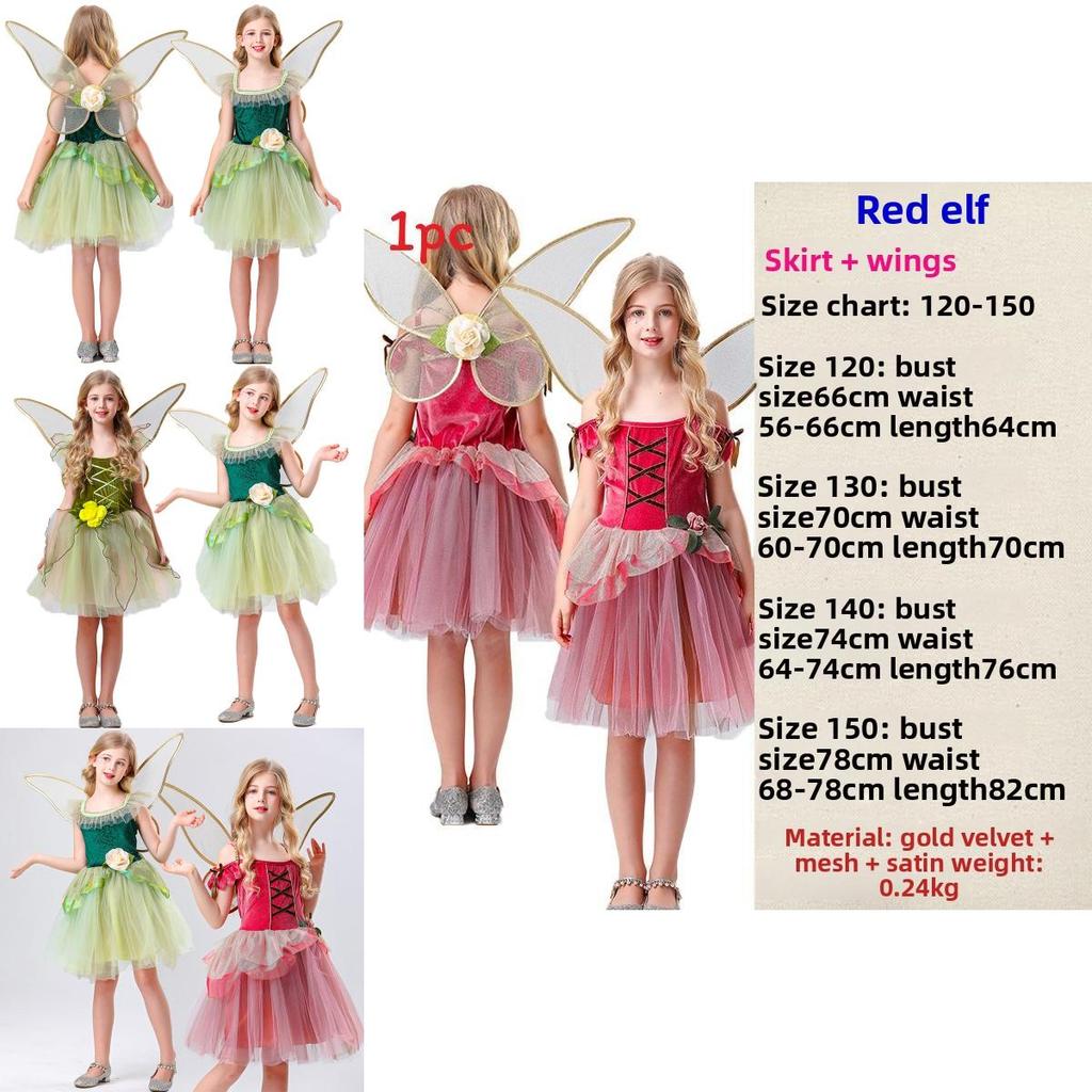 Forest Fairy Costume For Women With Wings And Polyester Cotton Fabric For Halloween Cosplay