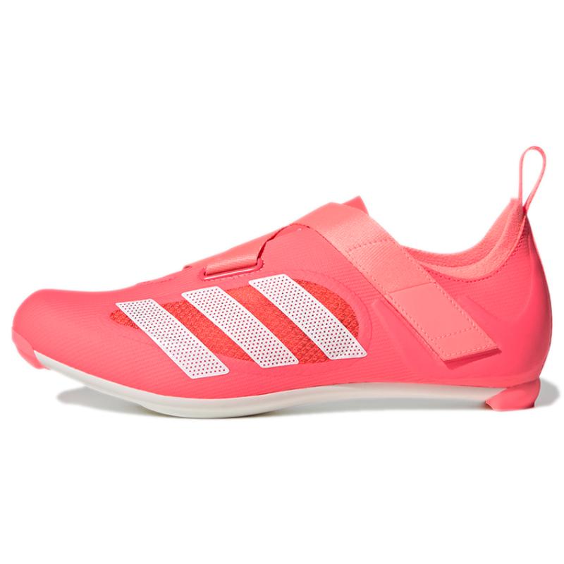 

Adidas Indoor Cycling Turbo Sneakers GZ6343 36⅔