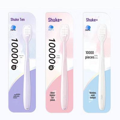 Shuke Gevoelig Tandvlees Whitening Tandenborstel