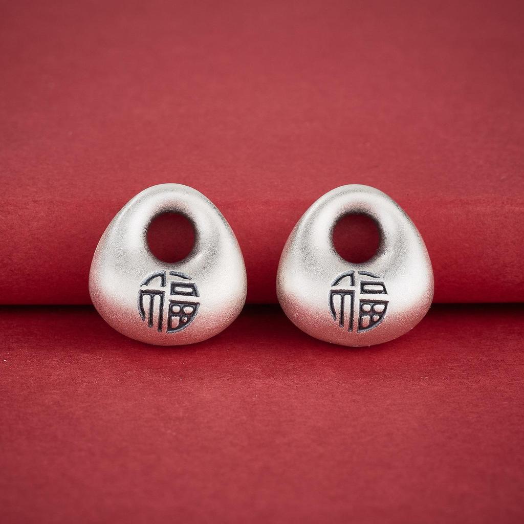 S999 Sterling Silver 'Fu' Character Peace Lock Pendant Charm for DIY Beaded Bracelet with Handmade Woven Rope
