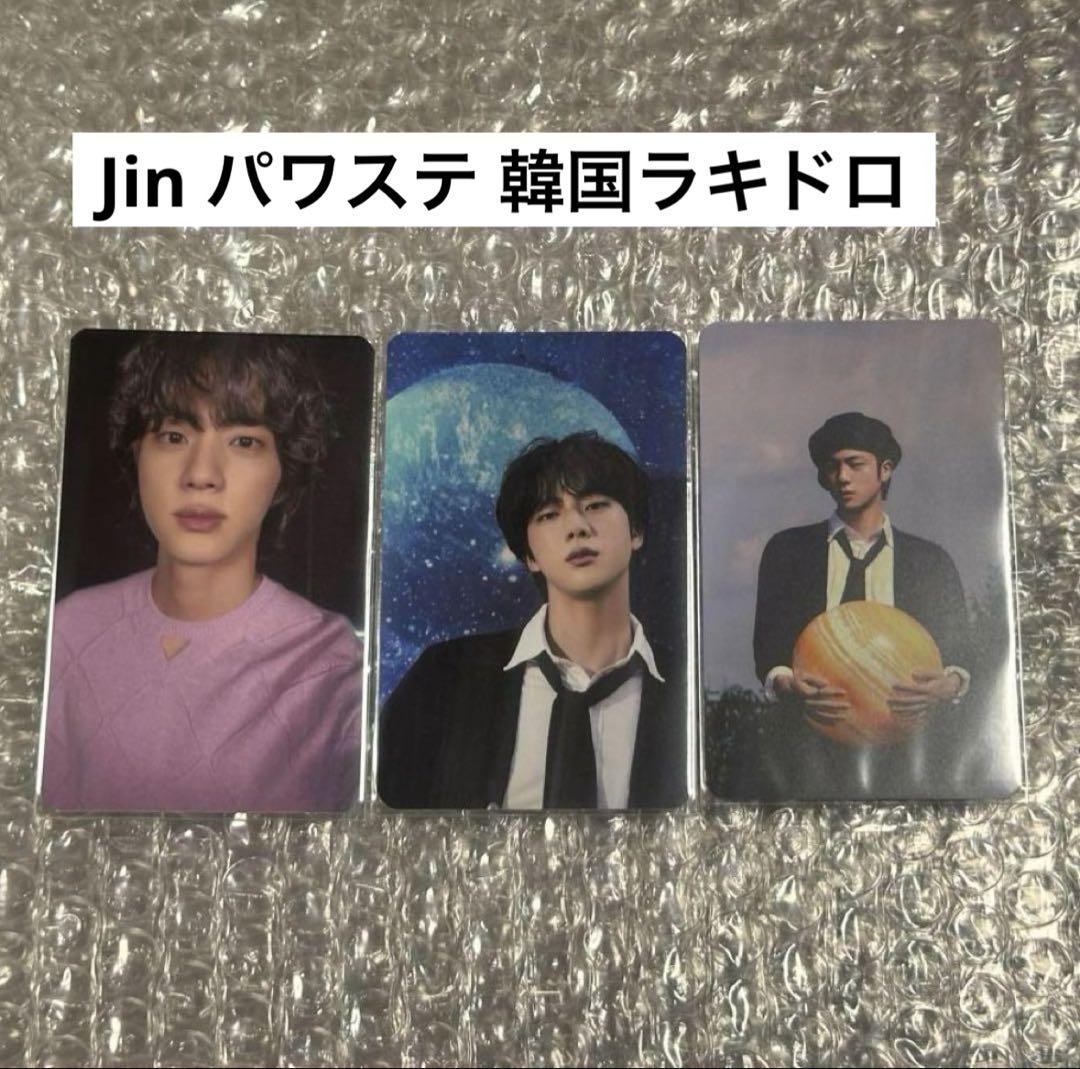 

[USED] BTS JIN The Astronaut Lakidro Power Steering Korea