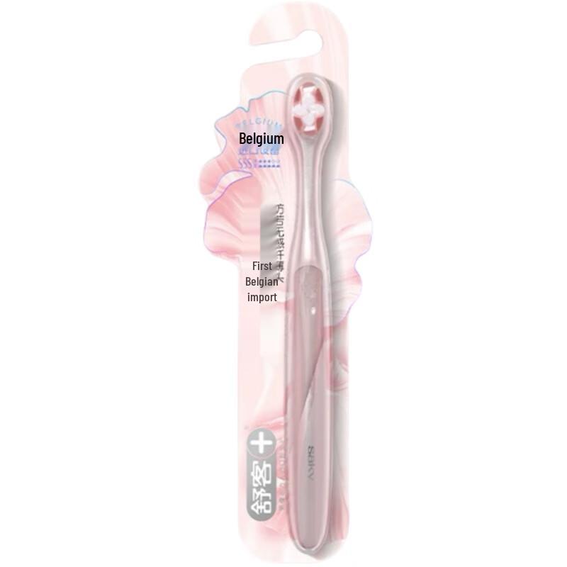 

Shuke Cloud-Soft Crystal Clear Toothbrush