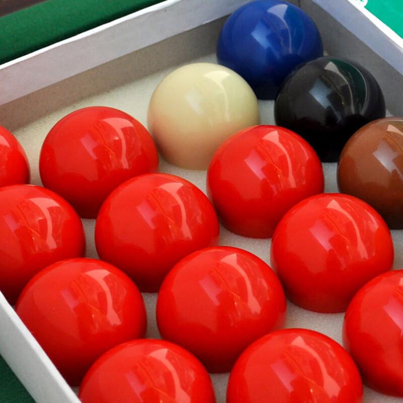 WEZHO 52.5mm Standard Snooker Billiard Ball Set