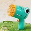 40 Hole Children's Electric Bubble Gun Toy, A Large Number Of Colorful Bubbles, Suitable For Parties, Birthdays Outdoor Entertainment,Liquid Included.