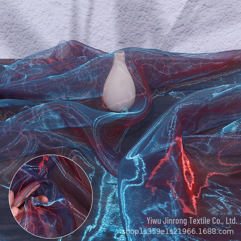 "Farbverlauf Zweifarbiges Organza-Gewebe mit Fantasy-Perlen- & Glasgarn für Kleidung und Röcke"