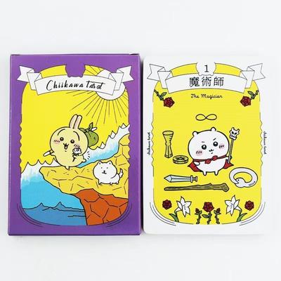 Kawaii Chiikawa Talia Tarotowa - 22 Arkana Wielkie Anime Kolekcjonerskie Karty Tarota 10,4*7,3cm - Urocze Karty Wróżbiarskie Hachiware i Usagi