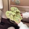 Korean version of fairy wind fluffy slippers female outer wear 2025 autumn and winter new Internet celebrity super fire fashion flat bottom cotton
