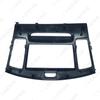 2DIN Audio/Video Modification Frame for China Version Hyundai Elantra