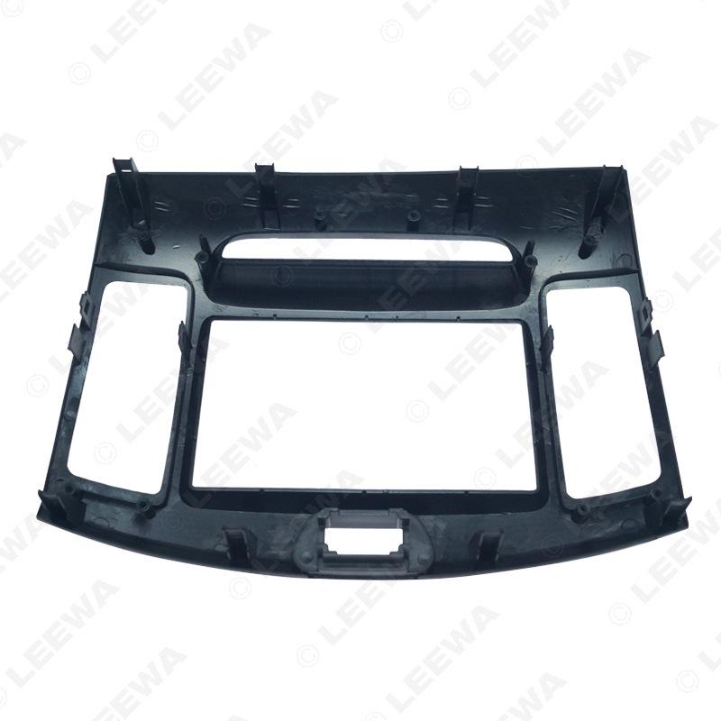 2DIN Audio/Video Modification Frame for China Version Hyundai Elantra