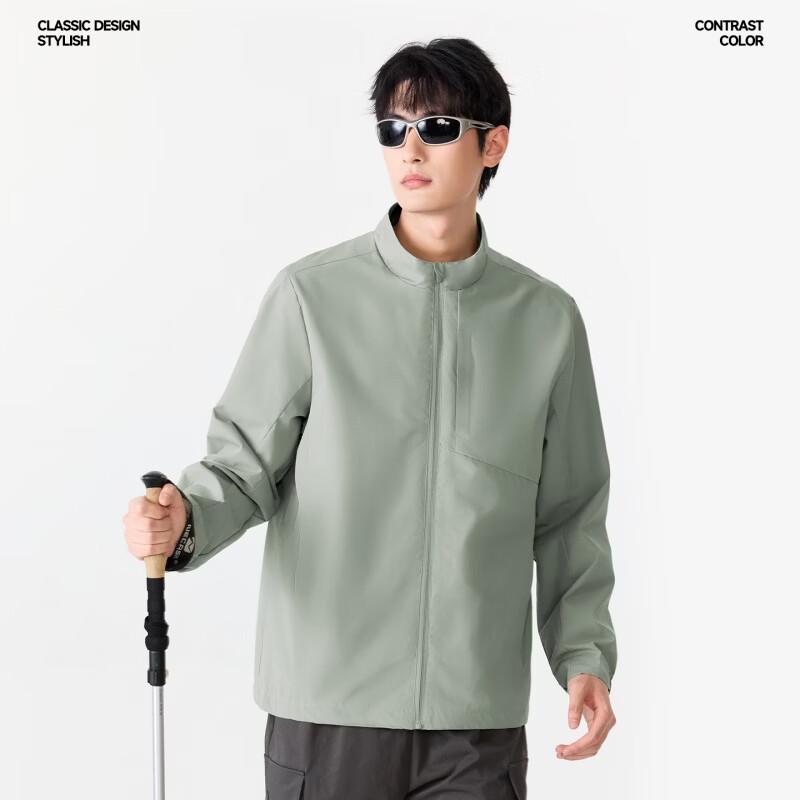 MINISO Men's Casual Stand-Collar Zip-Up Jacket