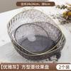 High-Grade Fruit Plate, Household Living Room Fruit Plate, Light Luxury Fruit Basin, High-Grade Snack Plate, Candy Display Plate