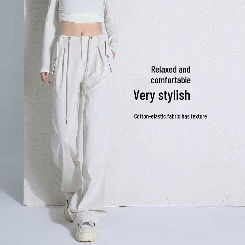 Women's Maillard Style Wide-Leg Casual Pants