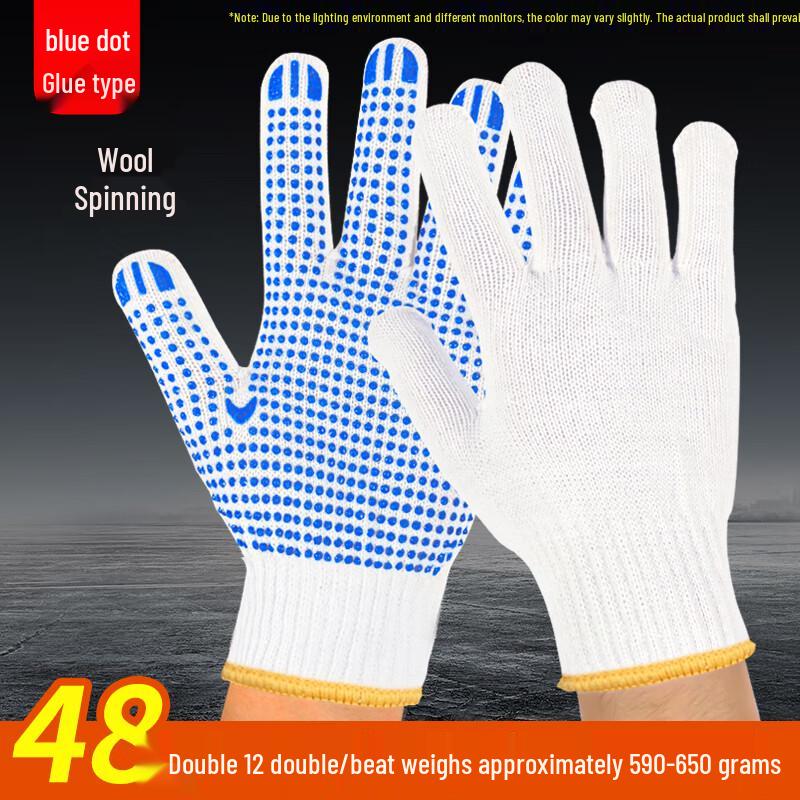 Yuzhuxun Dotted Non-Slip Cotton Work Gloves