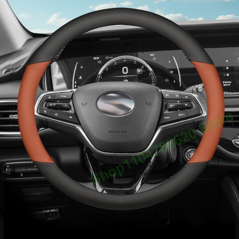 Four Seasons Non-slip Leather Steering Wheel Cover for LEAPMOTOR C01/ C11 2022 2023 2024 2025 Interior Decoration Accessories