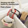 Spülbecken Hänge Siebkorb Bodenabdeckung Abnehmbarer Küchen Müllfilter Schnell Ablaufender Korb
