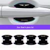 Genesis G90/G80/GV80/G70/GV6 Seven-Color Epoxy Door Bowl Scratch-Proof & Anti-Collision Strip