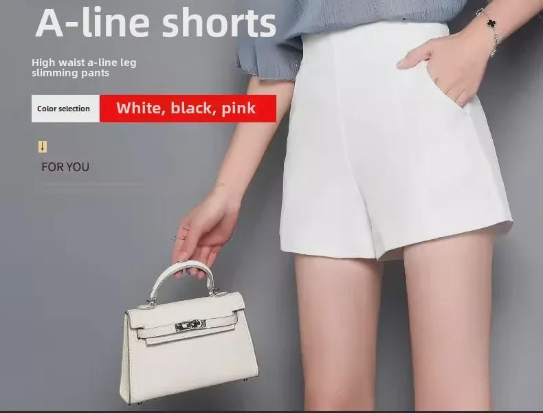 Women's High-Waist White Suit Shorts – Spring 2024 A-Line Slim Fit, Loose Wide-Leg Casual Fashion
