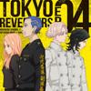 Fictie – Strips en manga