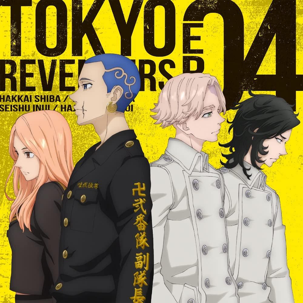 TV anime EP 04 Tokyo Revengers