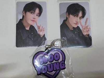 ATEEZ Discount) Japan FC Koo Ji-wooyeon Photocard + Keyring