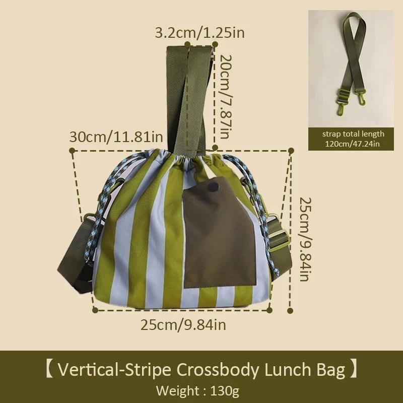 1pc Striped Portable Bento Bag Can Be Carried Or Carried with External Pockets Suitable for Commuting and Travel 3380₽
