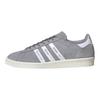 Human Made x adidas Campus