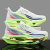 Marathon Herren Laufschuhe Carbonplatte Spezialsport Atmungsaktiv Leicht Damen Bequem Rutschfest Freizeit-Sneaker