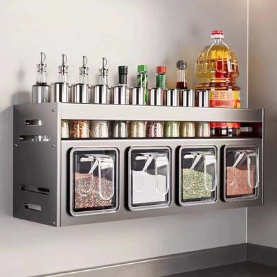 Stainless Steel Kitchen Spice Rack Punch-free Wall Mount Seasoning Jar Box Kitchen Storage Home Organizer Hanging Shelf