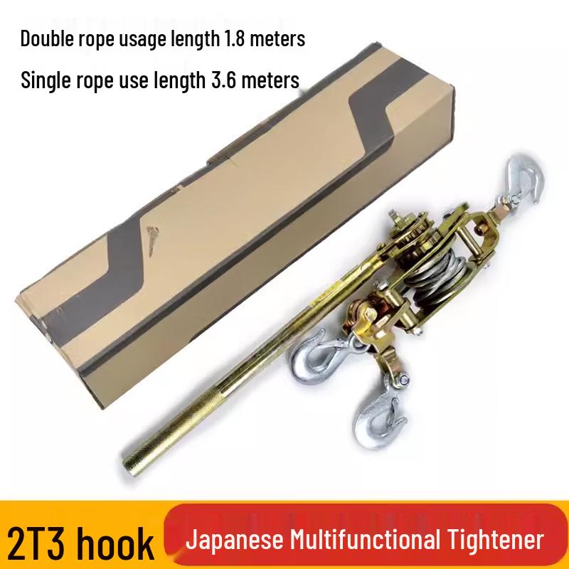 Japanese Style Multi-functional Rope Tensioner