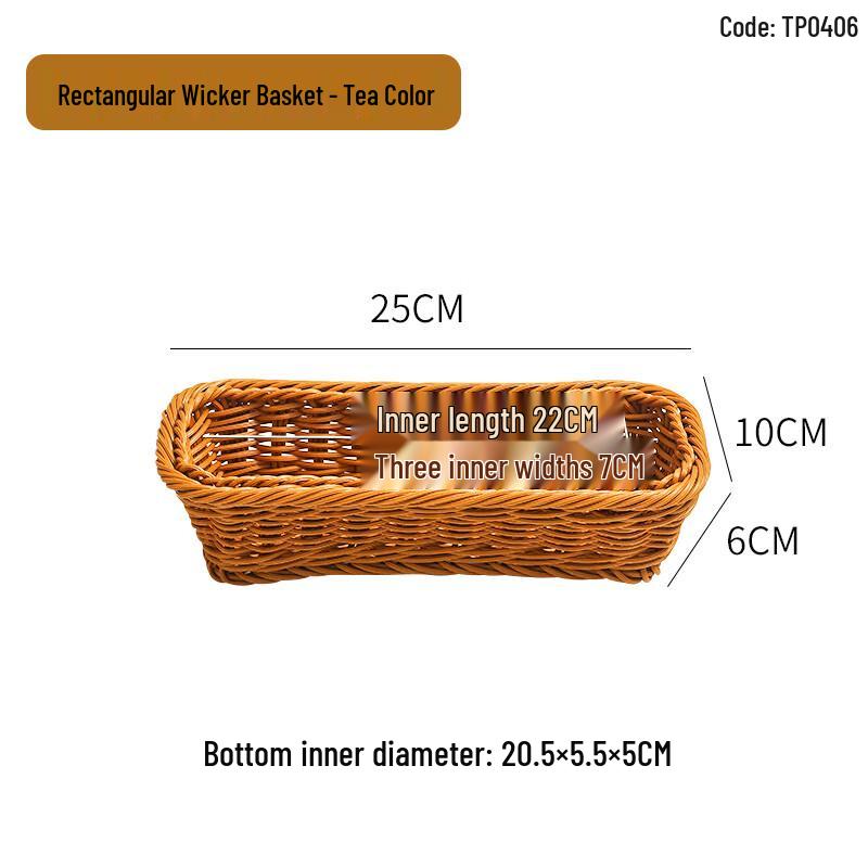 Square Imitation Rattan Serving Basket