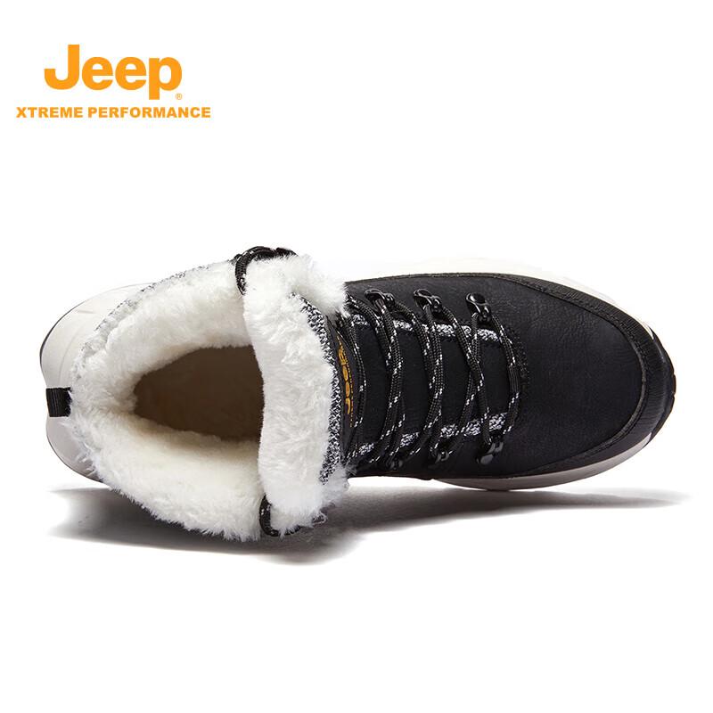 Jeep Men's Warm Winter Snow Boots