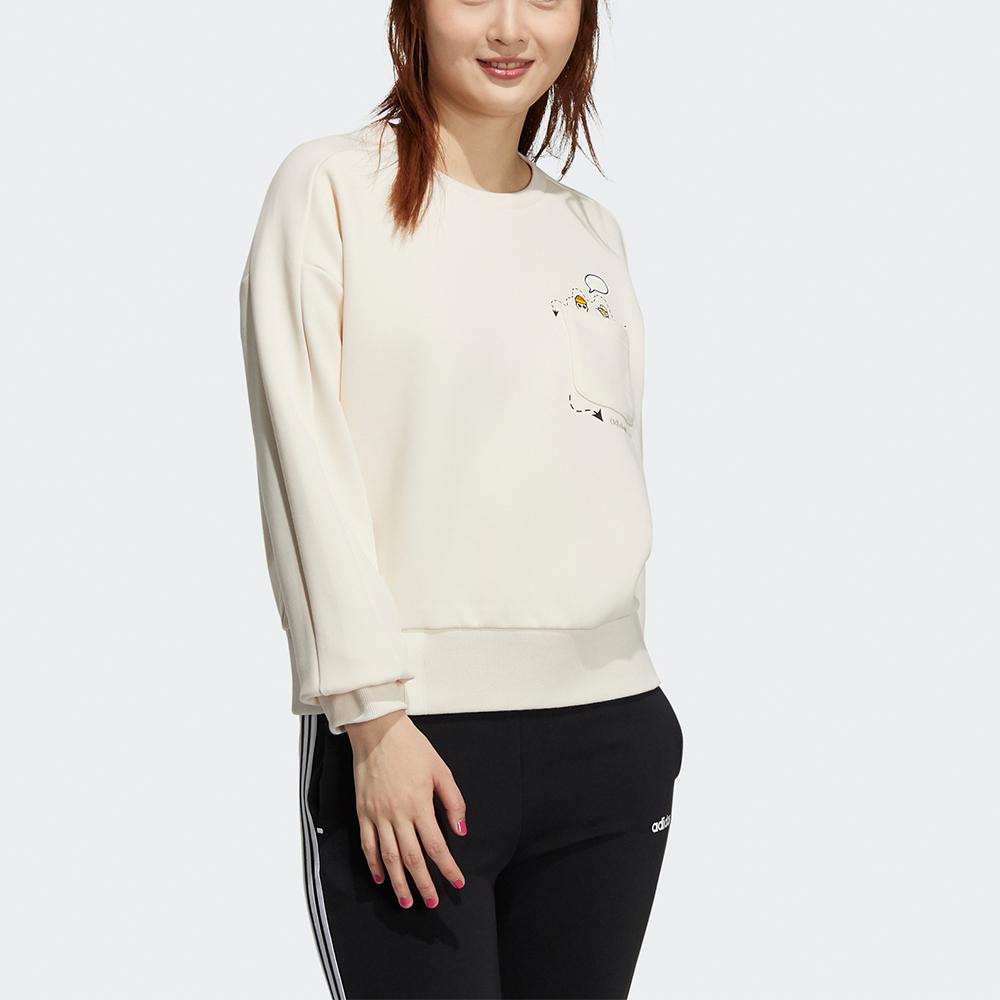 Adidas Neo Sweatshirt Women's Ecru HG6587