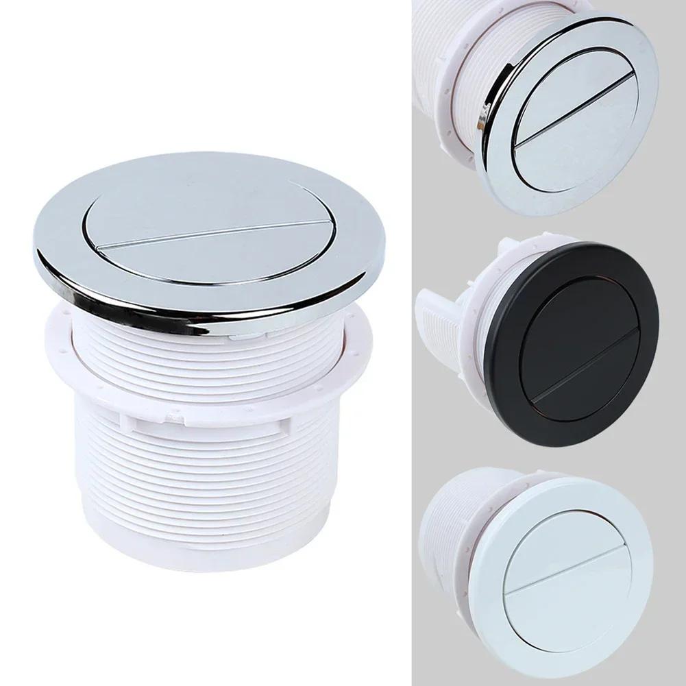 Upgrade Your Bathroom Experience with this Modern and Stylish Dual Flush Button for Air Type Pneumatic Toilets