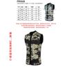 3mm Neoprene Vest Wetsuit Snorkeling Diving Surfing Freediving Warm Water Sports Men