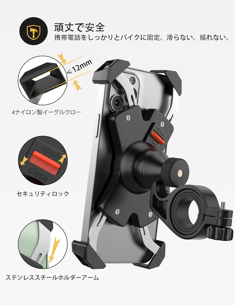 Grefay Bicycle Smartphone Stainless Strong Protection for Compatible with iPhone and Android Holder, Anti-Vibration, Anti-Drop, 360-Degree Rotation,