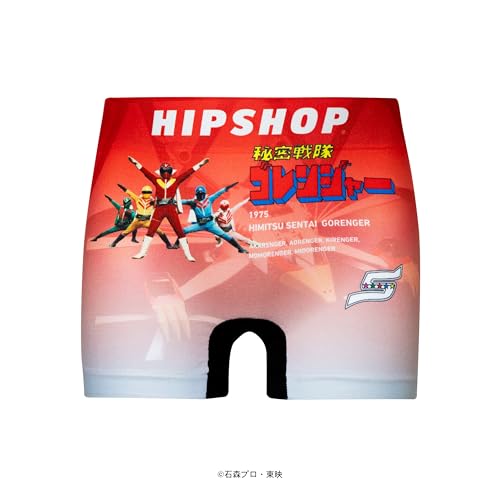 [Hip Shop] Unterwäsche SUPER SENTAI/Super Sentai (Boxershorts/Kinder) Himitsu Sentai Goranger