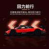 1:36 Utopia Zonda Huayra  Alloy Sports Car Model Boys Toy Cars Advanced Collection Decoration for Room