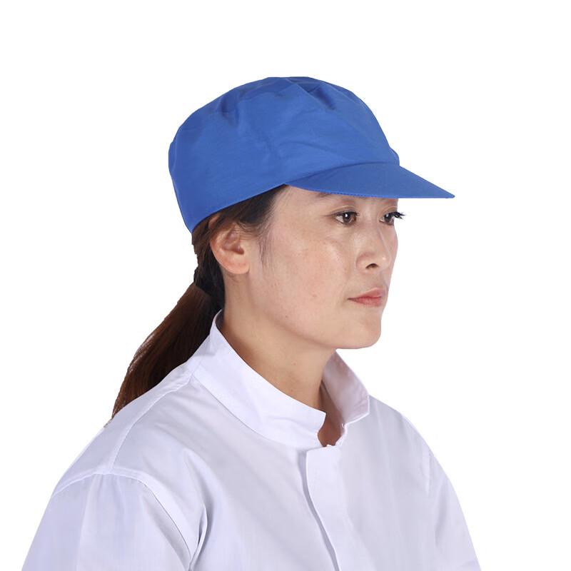 MuShan Unisex Dust-Proof Work Cap
