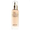 Popular JDRUTZGY Collagen Makeup Foundation 50ml No. 23