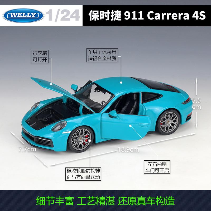 WELLY 1:24 Scale Porsche 911 Carrera 4S - Alloy Die-Cast Model Car, Official Licensed Collector's Display Gift with Detailed Int
